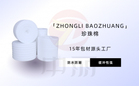 Щa(chn)Ʒmްb